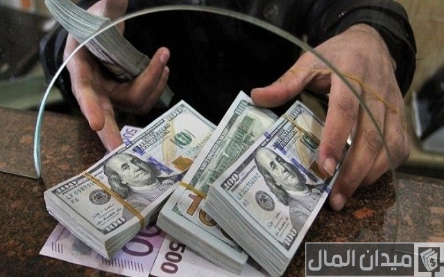 معلومات عن شركات الصرافة