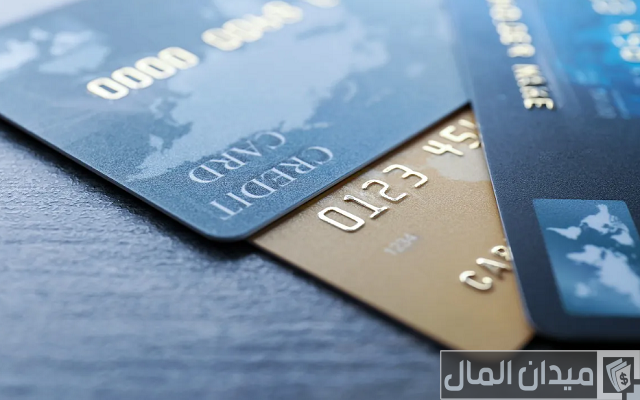 مميزات بطاقة بنك الراجحي الرقمية