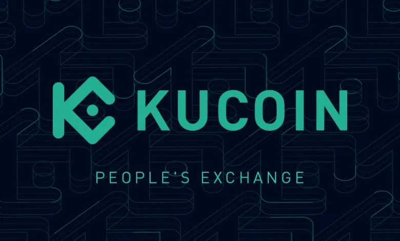 مميزات وعيوب منصة Kucoin لتداول العملات الرقمية