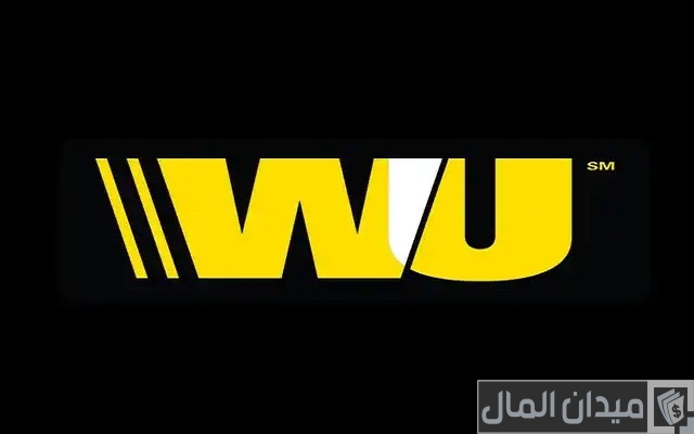مواعيد عمل ويسترن يونيون ايباج IBAGMT في مصر