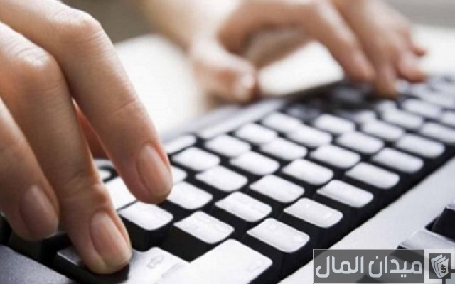 نماذج رسائل رسمية إدارية جاهزة