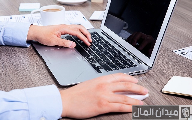 نموذج بيان حالة موظف جاهز