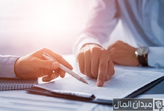 نموذج مخالصة مالية لموظف جاهز للتعديل