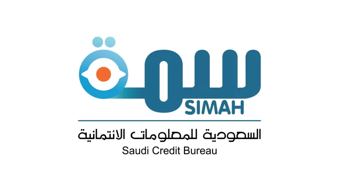 هل تدخل فواتير الاتصالات في سمة