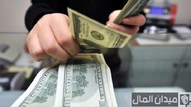 نموذج مخالصة مالية لموظف