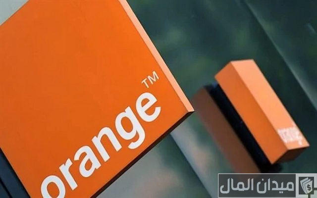 كيف أكون وكيل وموزع معتمد لشركة أورنج Orange