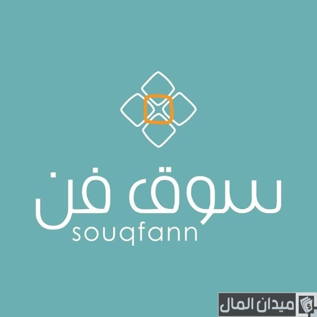 أفضل منصات العمل الحر العربية أفضل منصات العمل الحر العربية