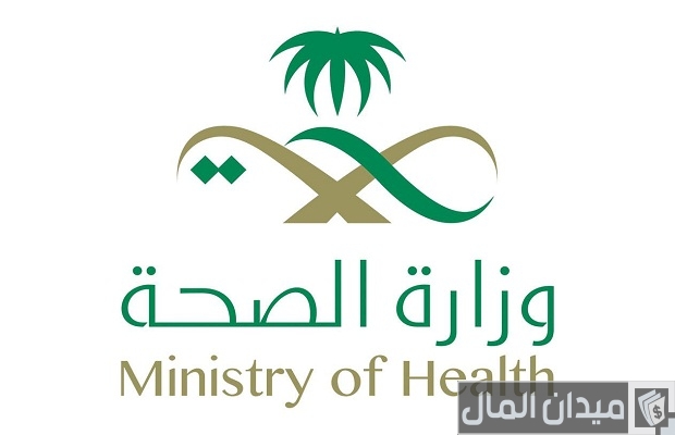 متى تتغير الحالة في توكلنا بعد الإصابة