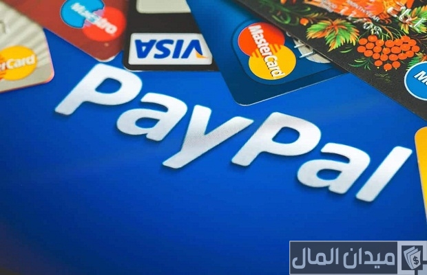 معلومات عن فيزا كارد من paypal المجانية