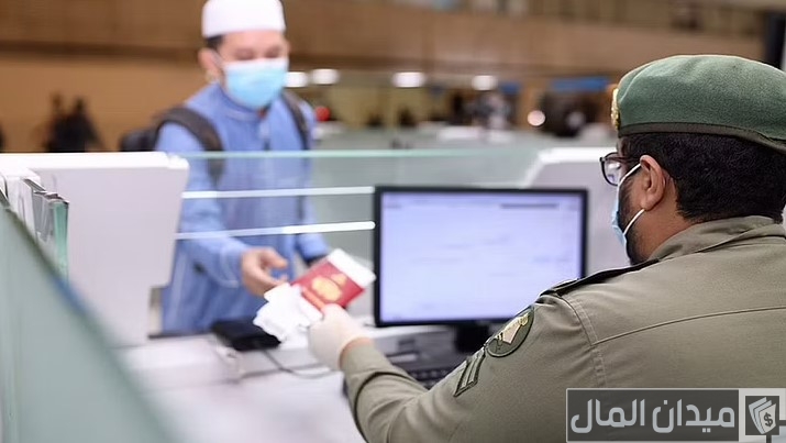 هل إيقاف الخدمات يمنع من السفر الداخلي