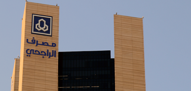 شرح خطوات إضافة مستفيد في بنك الراجحي إضافة مستفيد في بنك الراجحي