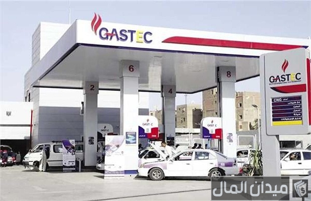 دراسة جدوى مشروع محطة بنزين وأرباح البنزينة