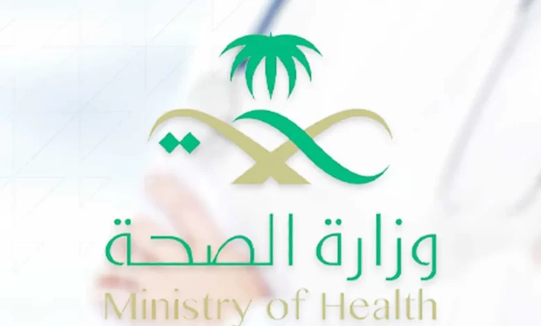 رواتب مساعد صحي في السعودية