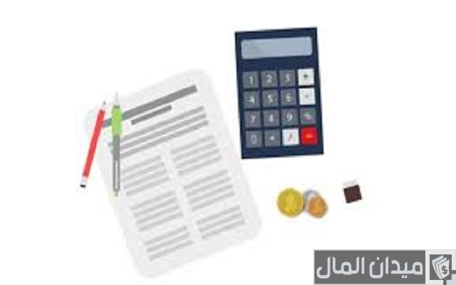 مسببات التكلفة للنظام المحاسبي الموحد