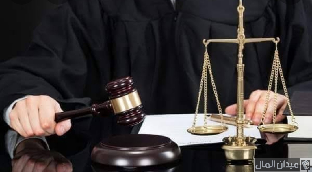 هل حكم الجنحة الغيابي يمنع من السفر