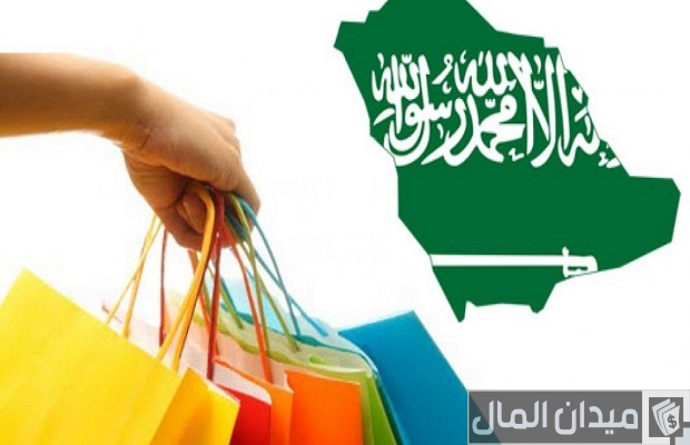 أسماء متاجر إلكترونية في السعودية