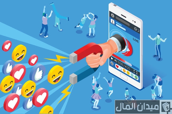 كيف تصبح مشهورا على الفيس بوك؟ كيف تصبح مشهورا على الفيس بوك؟