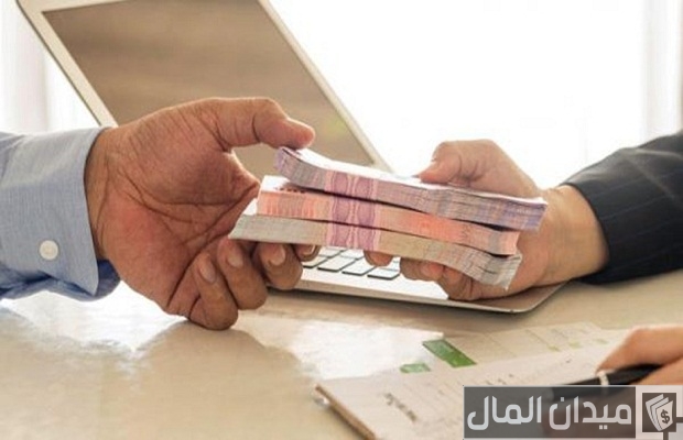 شروط والاوراق المطلوبة لقروض شخصية بالبطاقة الشخصية الأردن