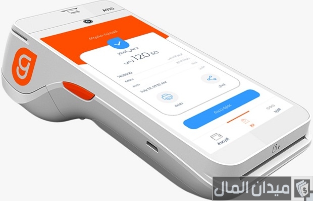 هل يمكن الحصول على جهاز نقاط البيع للافراد بدون سجل تجاري