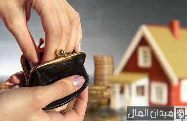 كيف أنظم مصروف البيت الشهري