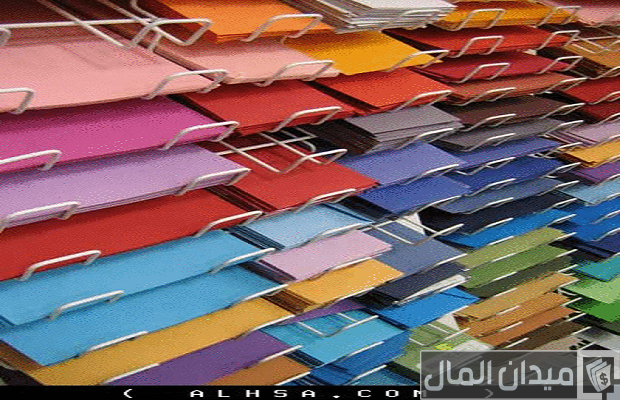 عناوين وأرقام مستوردين ورق تصوير في مصر