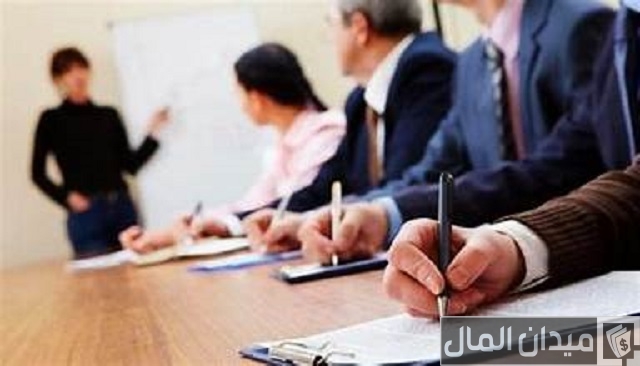 دراسة جدوى مشروع مركز تدريب وتطوير وأرباح المشروع
