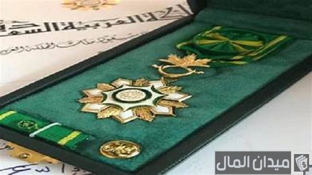مميزات وسام الملك عبدالعزيز الدرجة الثالثه