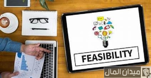 دراسة جدوى مشروع ماكينة ليزر وأرباح المشروع