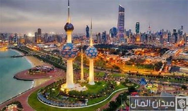 متى يتم استئناف سمات دخول الكويت 2025
