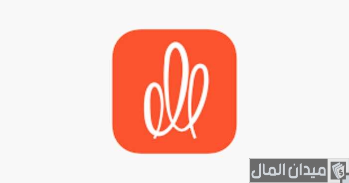 شرح خطوات التسجيل في منصة صبار للعمل عن بعد (sabbar.com)