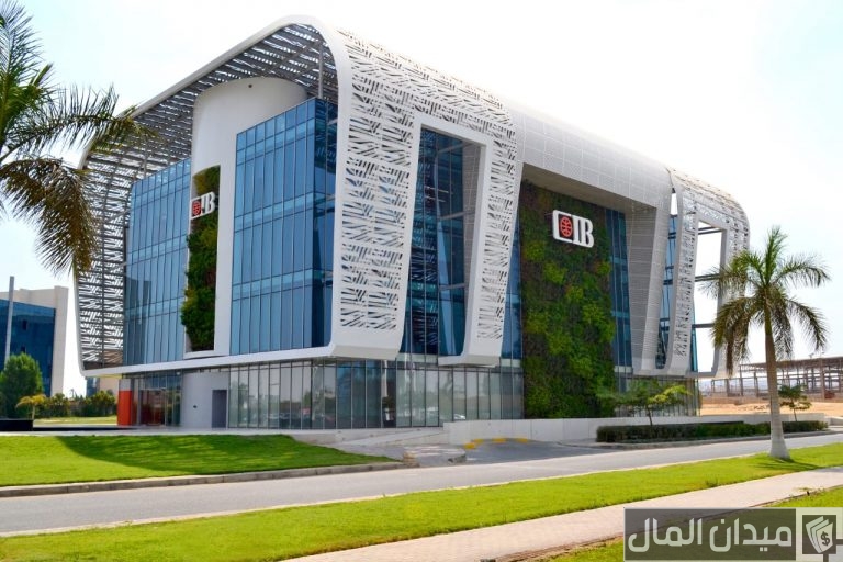 فوائد ودائع بنك CIB بالدولار