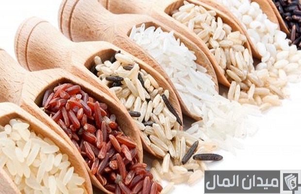 أنواع الأرز بالصور