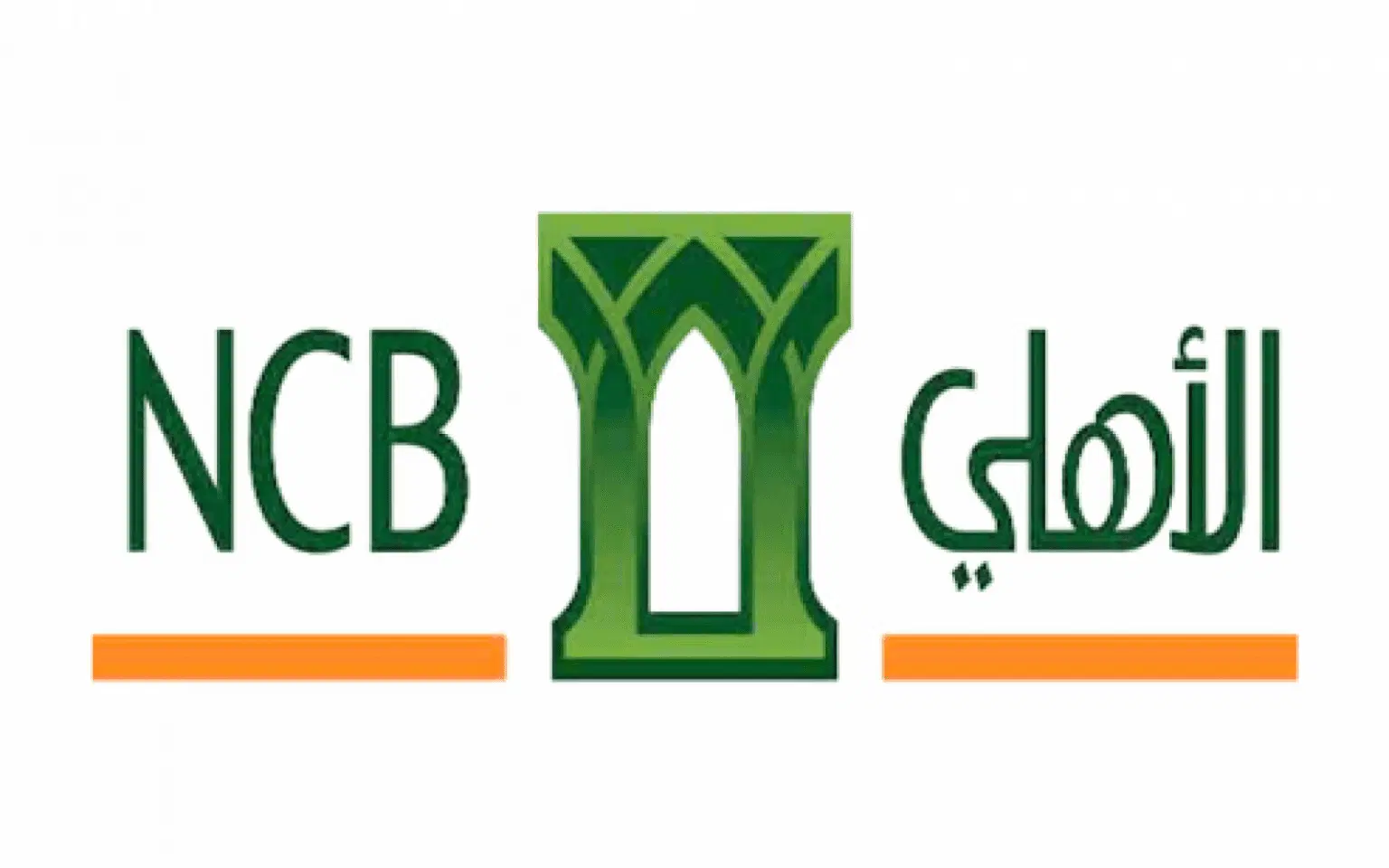 طباعة الايبان من الأهلي من التطبيق أون لاين