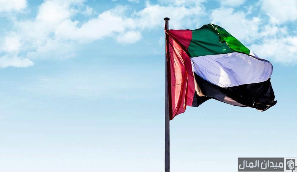 طلب مساعدة جمعية دبي الخيرية للنساء والرجال