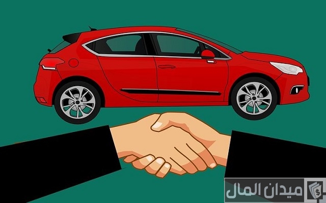 مستودع بنك الاهلي للسيارات المسحوبة