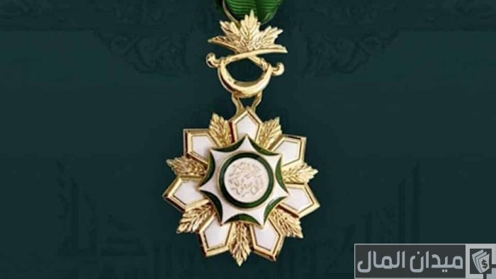 راتب وسام الملك عبد العزيز الدرجة الثالثة بالريال السعودي