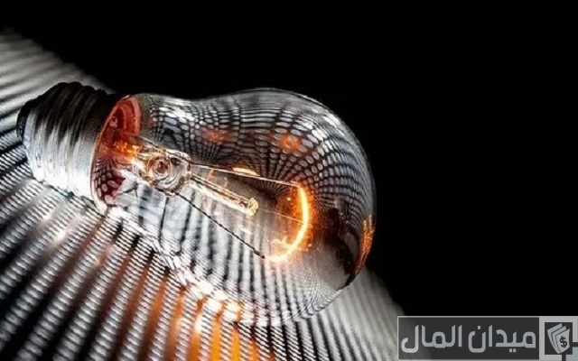 رقم طوارئ الكهرباء والماء رأس الخيمة