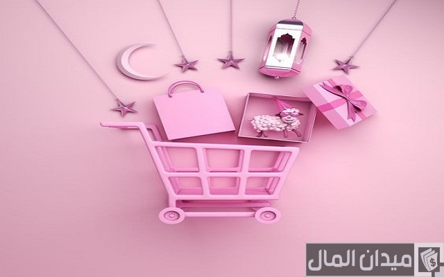 صيغة دعوة افتتاح محل جديدة جاهزة