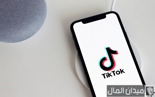شروط وطرق الربح من تيك توك TikTok