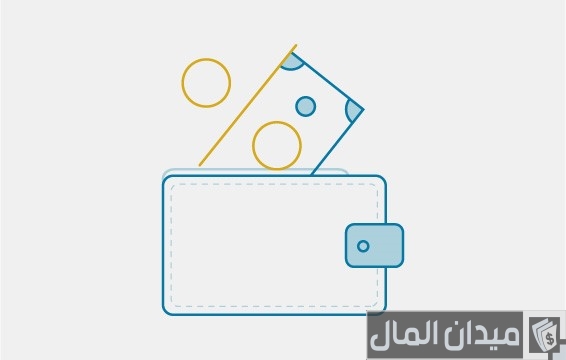 شرح استخراج تعريف بالراتب من ابشر