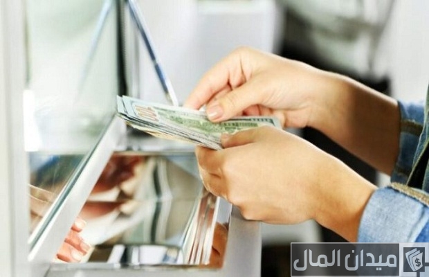 شروط والاوراق المطلوبة لقروض شخصية بالبطاقة الشخصية الأردن