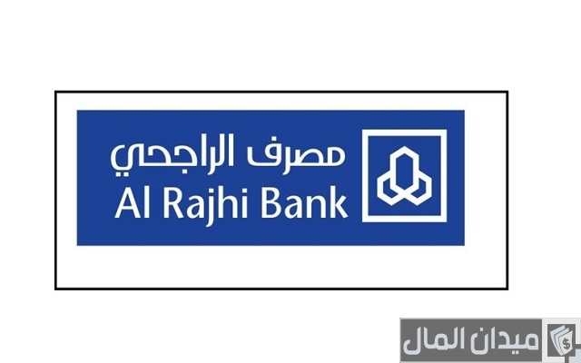 1000 نقطة الراجحي كم تساوي في جرير