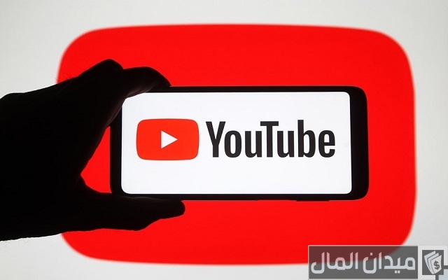 شرح خطوات انشاء قناة على اليوتيوب والربح منها