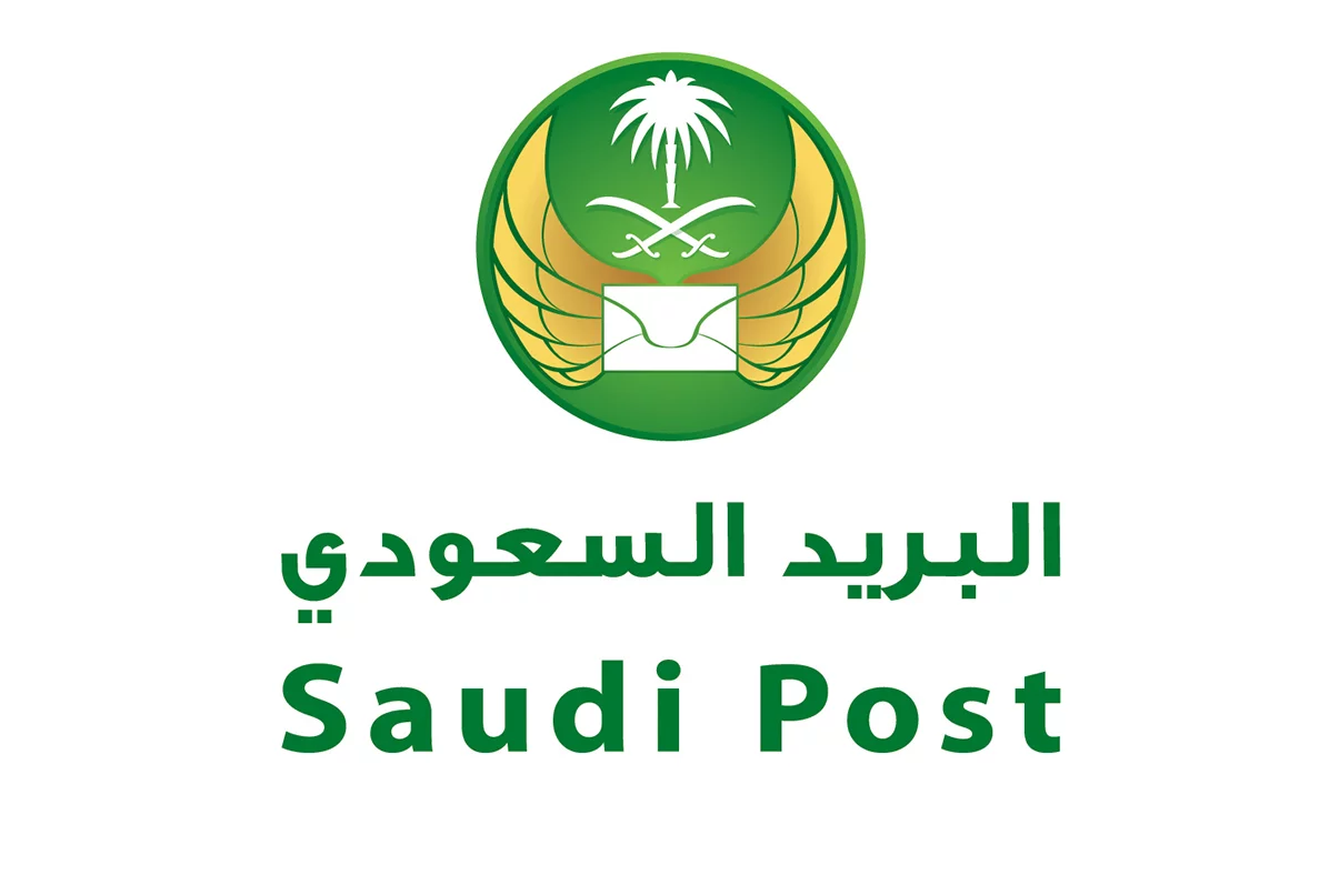 الرمز البريدي عيون الجواء جميع الاحياء