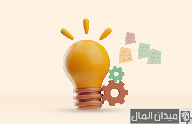 أسهل فكرة مشروع للرجال في المنزل مربحة