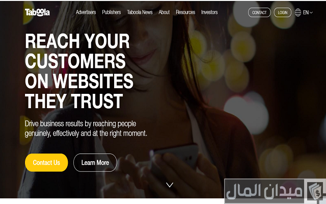 ما هي إعلانات الـ Native ads وأشكالها بالصور