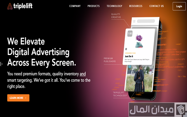 ما هي إعلانات الـ Native ads وأشكالها بالصور