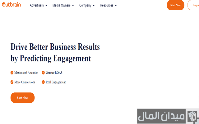 ما هي إعلانات الـ Native ads وأشكالها بالصور