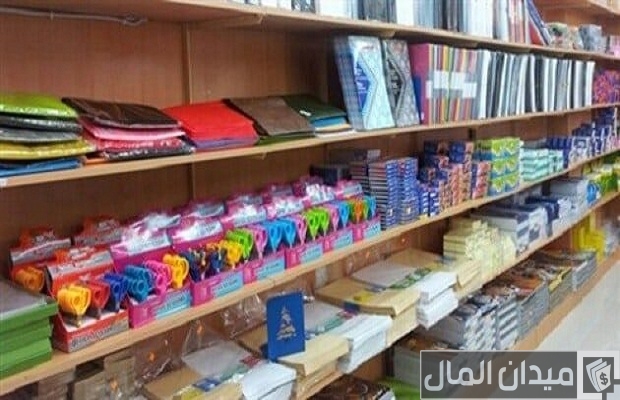 دراسة جدوى مشروع تجارة الأدوات المكتبية بالجملة وأرباح المشروع