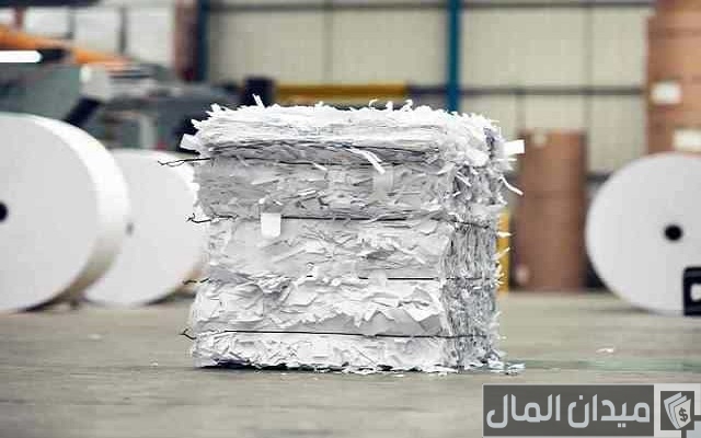 دراسة جدوى مشروع إعادة تدوير الورق وأرباح المشروع